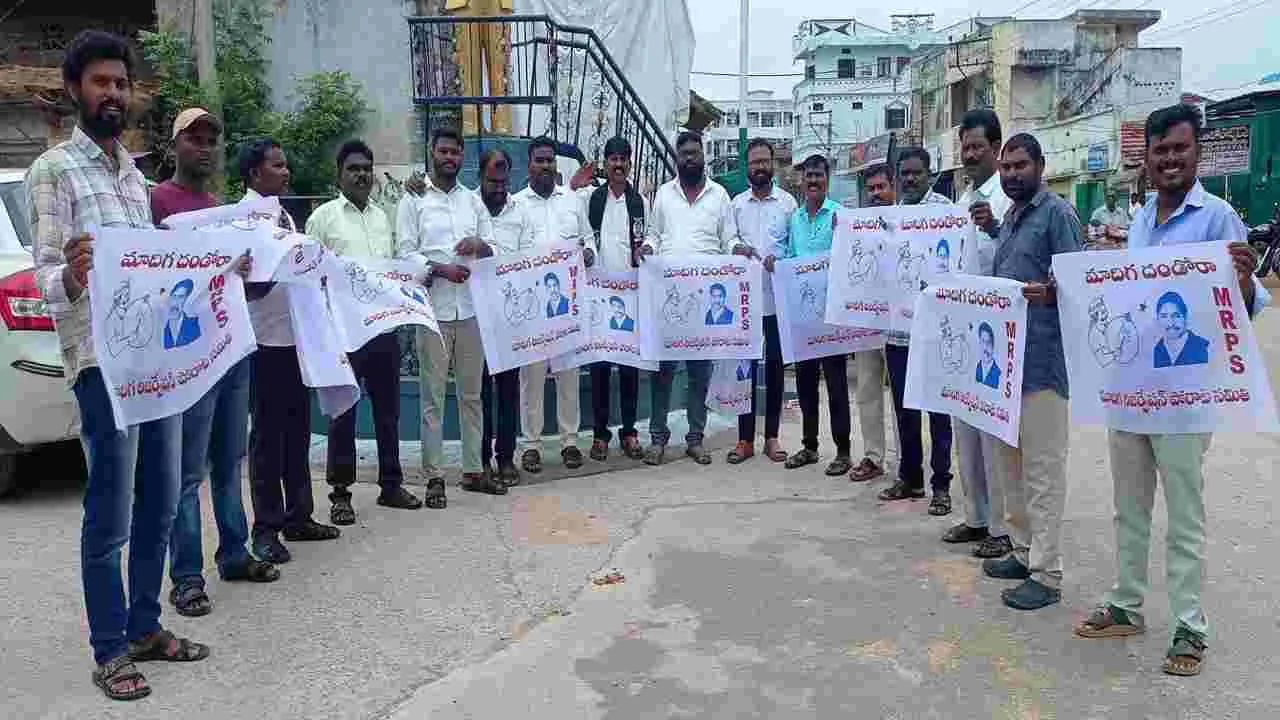 ఆవిర్భావ వేడుకలను ఘనంగా జరుపుకోవాలి