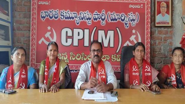 సహారా ఇండియాలో జమ చేసిన డబ్బులు చెల్లించాలి