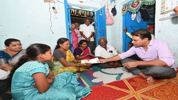కాంగ్రెస్‌ హత్యా రాజకీయాలు