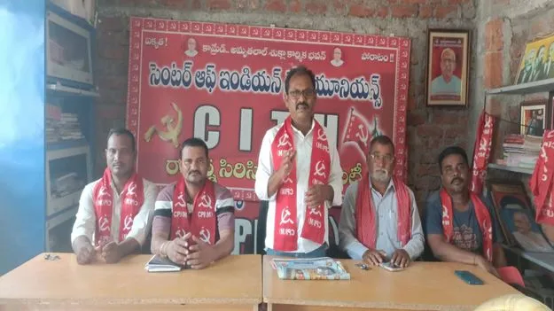 ఈడీ దాడులు.. కక్ష సాధింపు చర్యలే..