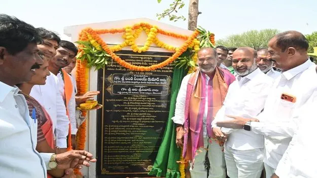 బీఆర్‌ఎస్‌ పాలనలో రాష్ట్రానికి తీవ్ర నష్టం
