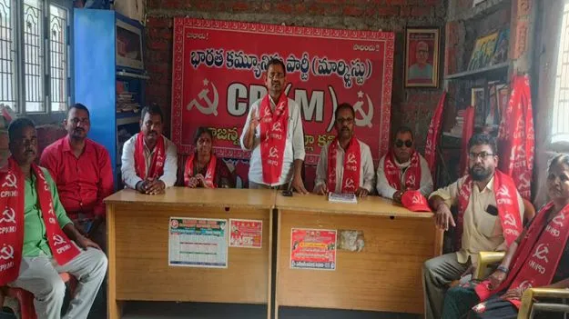 తరుగు పేరిట దోపిడీని అరికట్టాలి