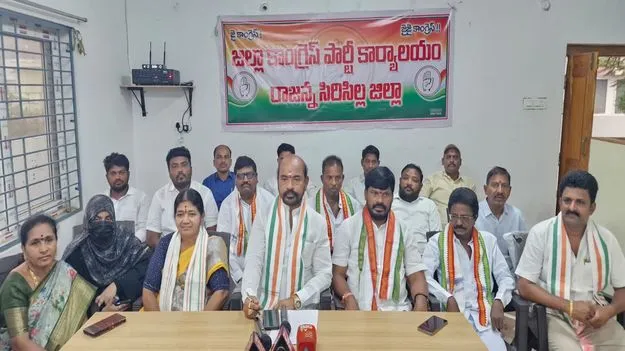 మహిళా బిల్లు ముసుగులో డీలిమిటేషన్‌ బిల్లు