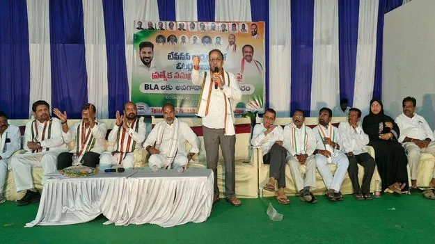 ఓట్లను తొలగించడానికి మోదీ ప్రభుత్వం కుట్రలు