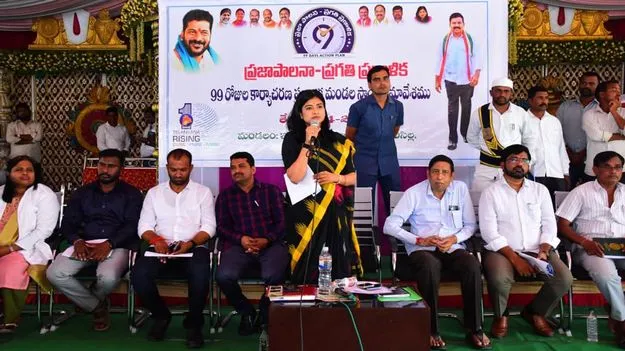 ప్రజల అవసరాలు తీర్చడమే ప్రభుత్వ లక్ష్యం