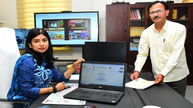 స్వీయ గణన షురూ..