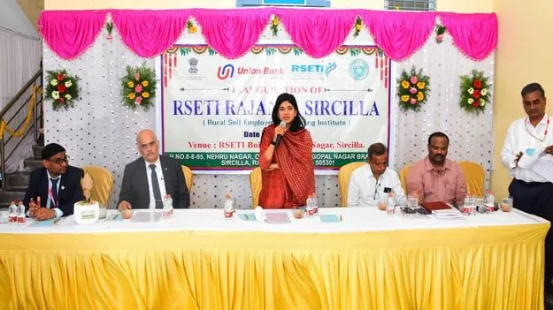 శిక్షణ వినియోగించుకొని ఆర్థికంగా ఎదగాలి