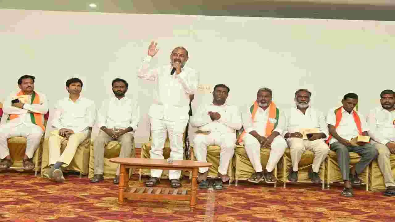 సిరిసిల్లలో బీజేపీ బలోపేతానికి కృషి