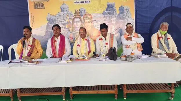 వైభవంగా ఉగాది వేడుకలు 