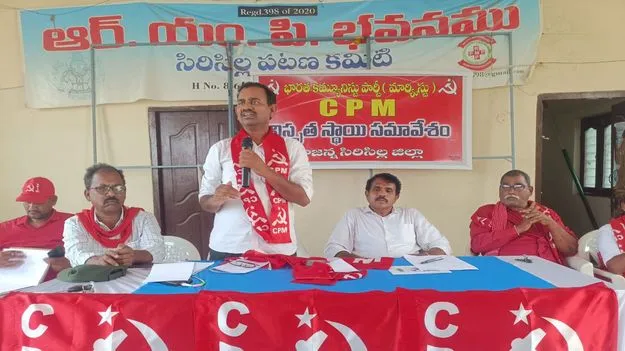 ఇరాన్‌పై యుద్ధాన్ని ఖండించాలి