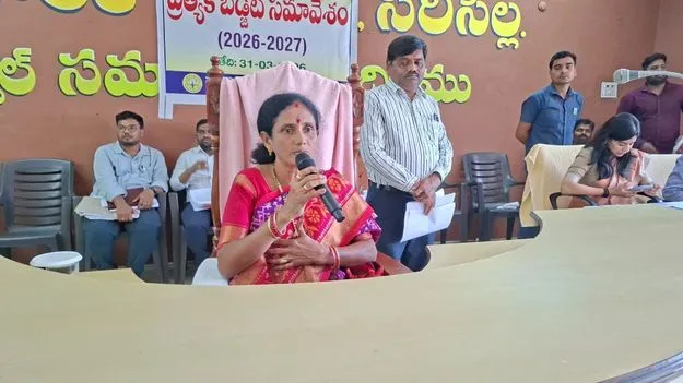 సిరిసిల్ల బల్దియా అంచనా బడ్జెట్‌ రూ.57.21కోట్లు