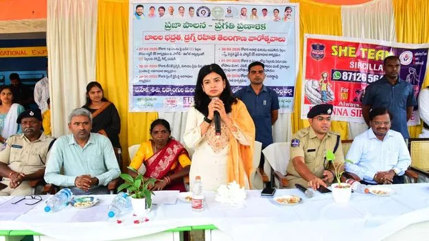 సైబర్‌ నేరాలపై అప్రమత్తంగా ఉండాలి