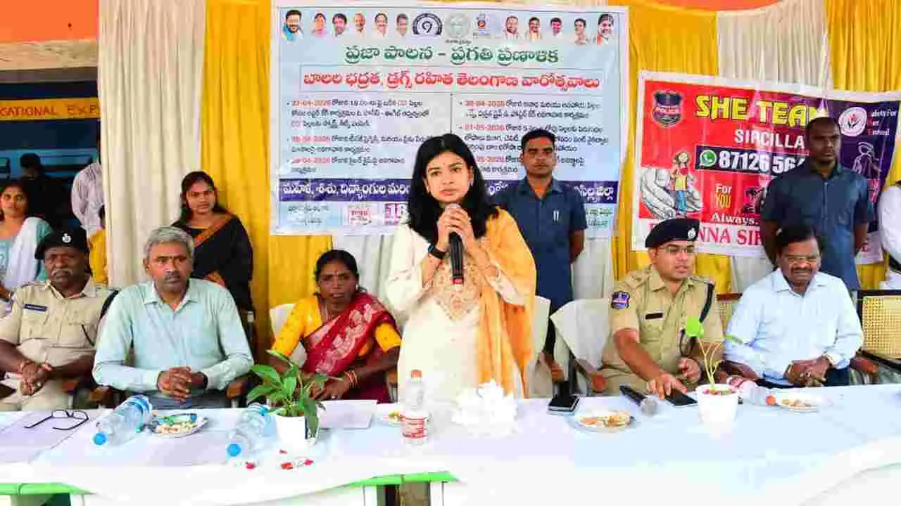 సైబర్‌ నేరాలపై అప్రమత్తంగా ఉండాలి