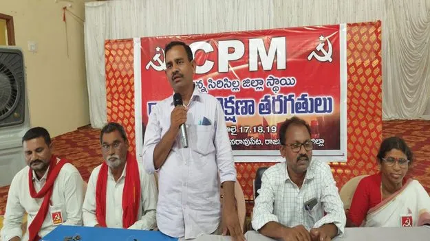 మోదీ మోసపూరిత విధానాలపై యువత పోరాడాలి