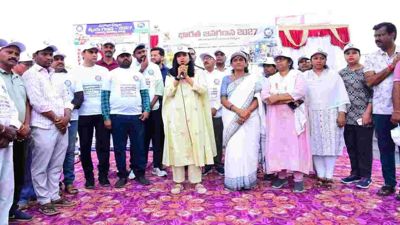 సమగ్ర గణాంకాల రూపకల్పనలో జనగణన కీలకం