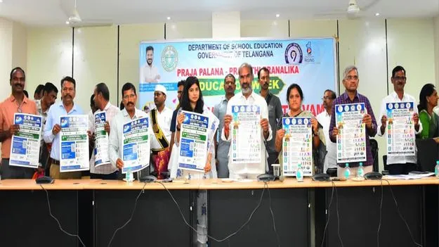 యువజన క్రీడా వారోత్సవాలను విజయవంతం చేయాలి