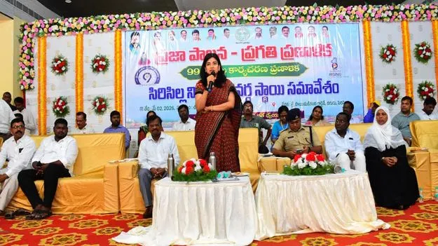 విజయవంతంగా ప్రజా పాలన-ప్రగతి ప్రణాళిక అమలు