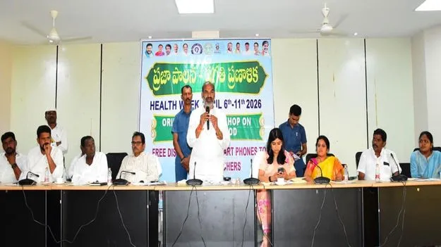 మహిళల ఆరోగ్య సంరక్షణకు ప్రత్యేక చర్యలు