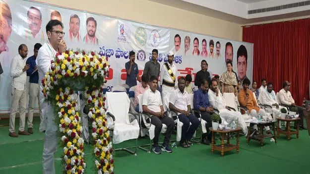 రాష్ట్రాన్ని మూడు ట్రిలియన్‌ డాలర్ల ఆర్థిక వ్యవస్థగా తీర్చిదిద్దడమే లక్ష్యం