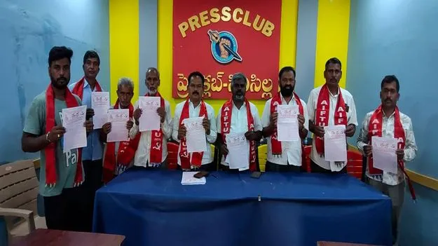 మేడే బహిరంగ సభను విజయవంతం చేయాలి