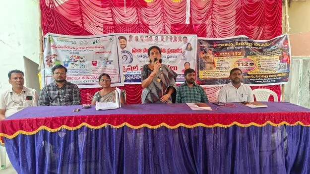 పట్టణ అభివృద్ధికి ప్రజలు సహకరించాలి