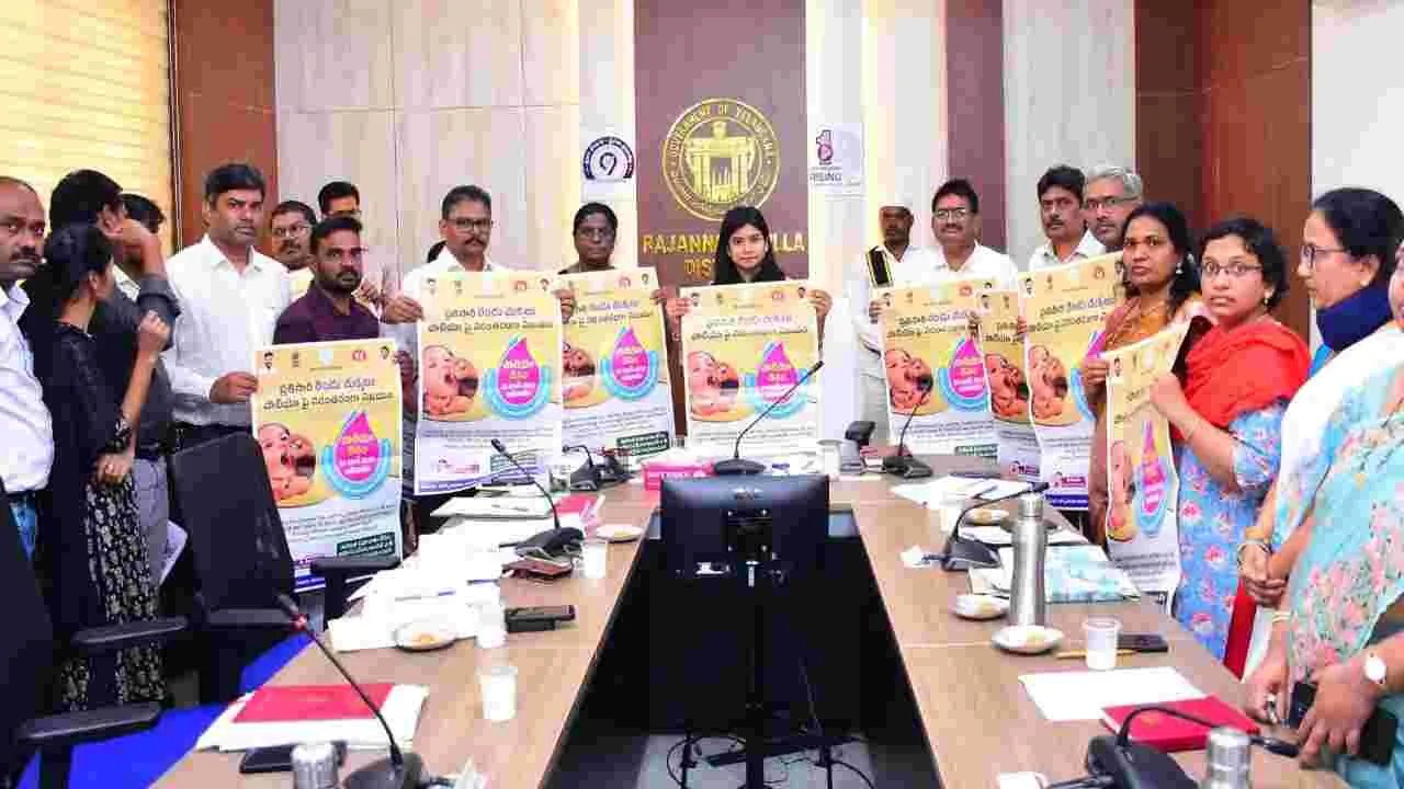 పల్స్‌ పోలియోను పకడ్బందీగా చేపట్టాలి