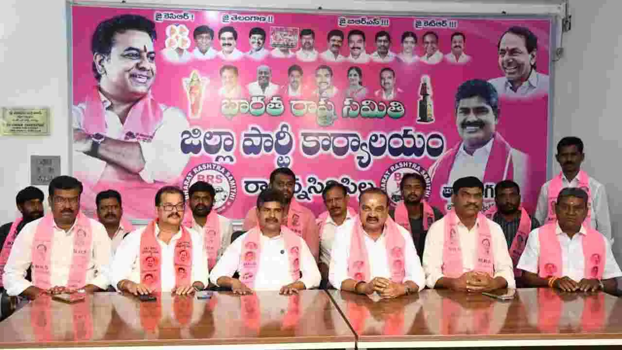 బండి సంజయ్‌వి దిగజారుడు రాజకీయాలు