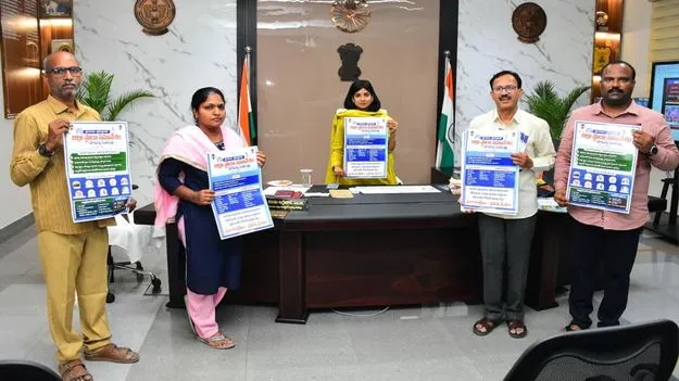 రేపు ప్రజాపాలన-ప్రగతి ప్రణాళిక జిల్లా స్థాయి సభ