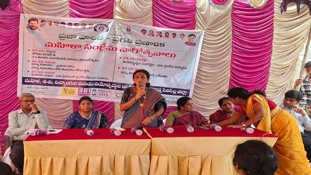 పౌష్టికాహార లోపంతో మహిళ లు అనారోగ్యం