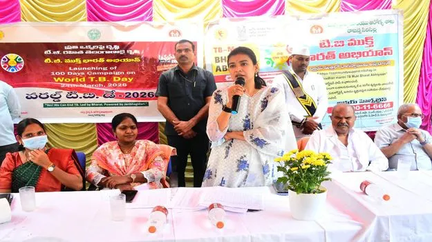 టీబీ రహిత జిల్లాగా తీర్చిదిద్దాలి