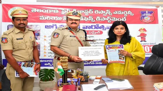 అగ్నిప్రమాదాలపై అవగాహన కల్పించాలి