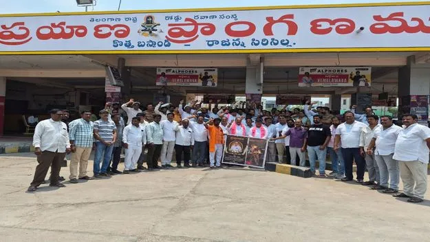 ఆర్టీసీ కార్మికులవి న్యాయమైన కోర్కెలు