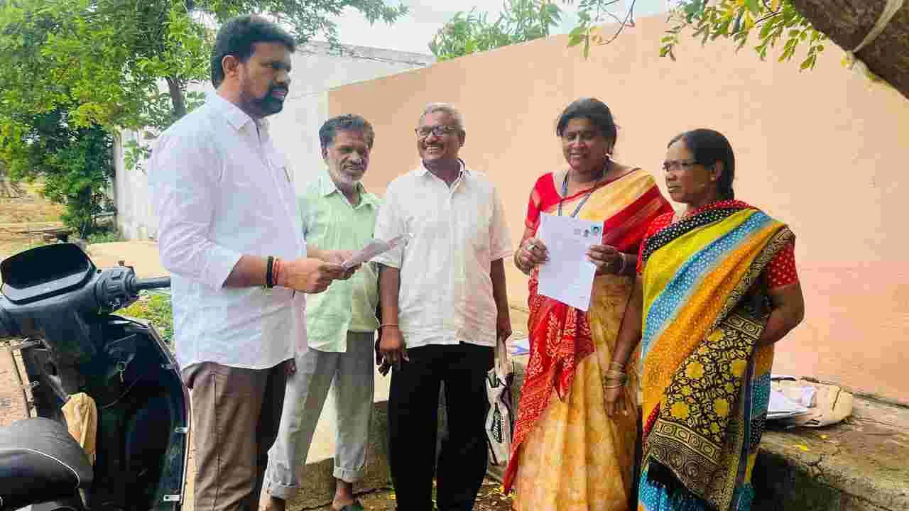 ఎస్‌ఐఆర్‌పై అవగాహన కల్పించడమే లక్ష్యం