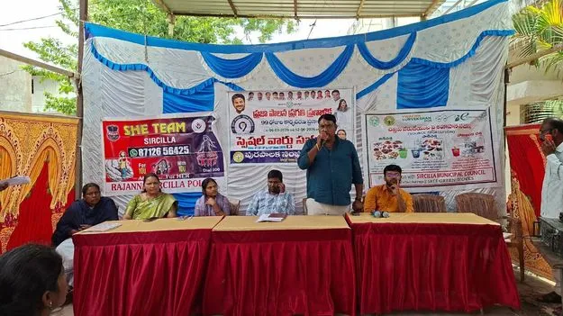 పరిసరాల పరిశుభ్రత ప్రతి ఒక్కరి బాధ్యత