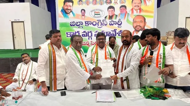 గ్రామగ్రామాన పార్టీని మరింత బలోపేతం చేయాలి