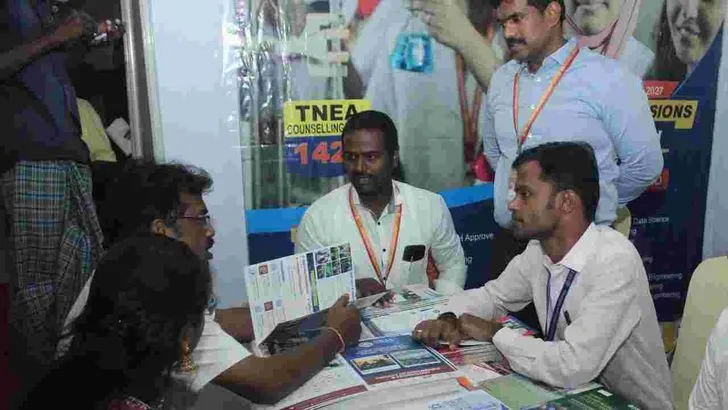 నెల్లూరులో ఆంధ్రజ్యోతి మెగా ఎడ్యుకేషన్ ఎక్స్‌పో