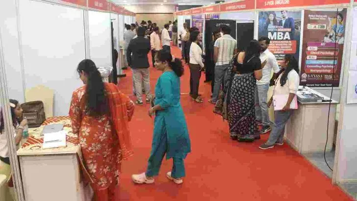 నెల్లూరులో ఆంధ్రజ్యోతి మెగా ఎడ్యుకేషన్ ఎక్స్‌పో