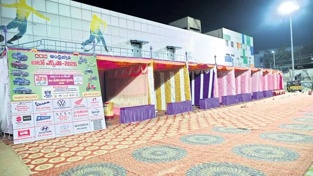 ABN: నేడు, రేపు ఏబీఎన్‌ - ఆంధ్రజ్యోతి ఆటో ఎక్స్‌పో