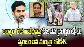 లోకేశ్ మనసును కదిలించిన ఏబీఎన్ ఆంధ్రజ్యోతి డైరెక్టర్ భానుప్రకాశ్ ట్వీట్