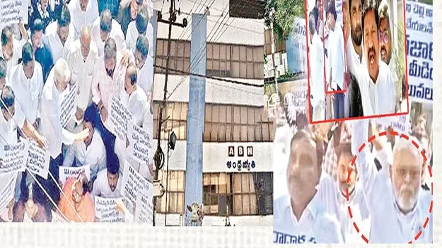 ఆంధ్రజ్యోతిపై అక్కసు