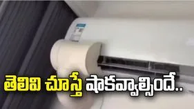 ఈ తెలివి చూస్తే షాకవ్వాల్సిందే.. ఒకే ఏసీతో రెండు గదులకు కూలింగ్.. 