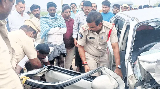 రెప్పపాటు.. మృత్యుకాటు