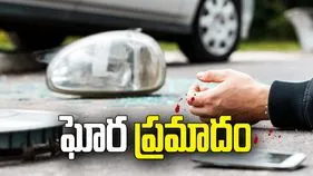 ఘోర ప్రమాదం.. ఇద్దరు యువకులు దుర్మరణం