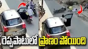 వ్యక్తి ప్రాణాలను తీసిన కారు డ్రైవర్ నిర్లక్ష్యం.. ఇలాంటి తప్పు ఎవరూ చేయకండి..