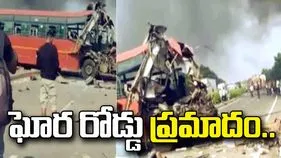 గుజరాత్‌లో ఘోర రోడ్డు ప్రమాదం.. రెండు బస్సులు ఢీకొని ఏడుగురి మృతి 