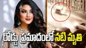 ఇండస్ట్రీలో విషాదం.. రోడ్డు ప్రమాదంలో యువనటి మృతి