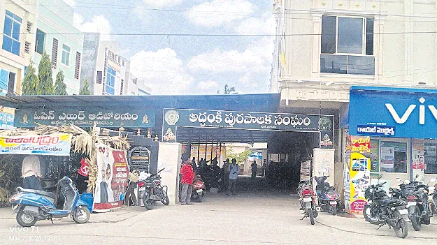 ఎల్‌టీపీల ఇష్టారాజ్యం