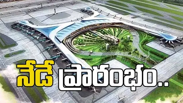 నోయిడా అంతర్జాతీయ విమానాశ్రయాన్ని ప్రారంభించనున్న ప్రధాని మోదీ..