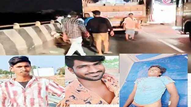    ముగ్గురి ప్రాణాలను బలిగొన్న లారీలు