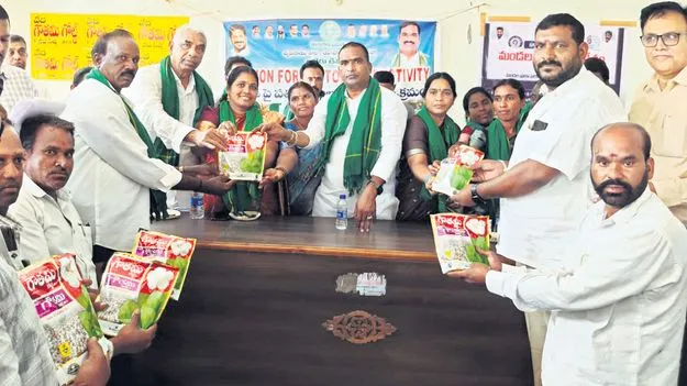 మెట్ట పంటల సాగుకు ప్రాధాన్యం ఇవ్వాలి